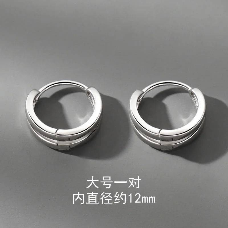 X052-B Arc ring 12mm [one pair]]