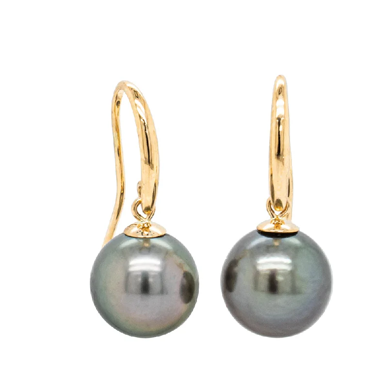 Hoop earrings with abstract shapes for an artistic and creative touch-Thin hoop earrings for a subtle look -18ct Yellow Gold Tahitian Black Pearl Earrings